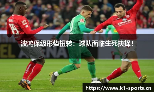 k1体育官网